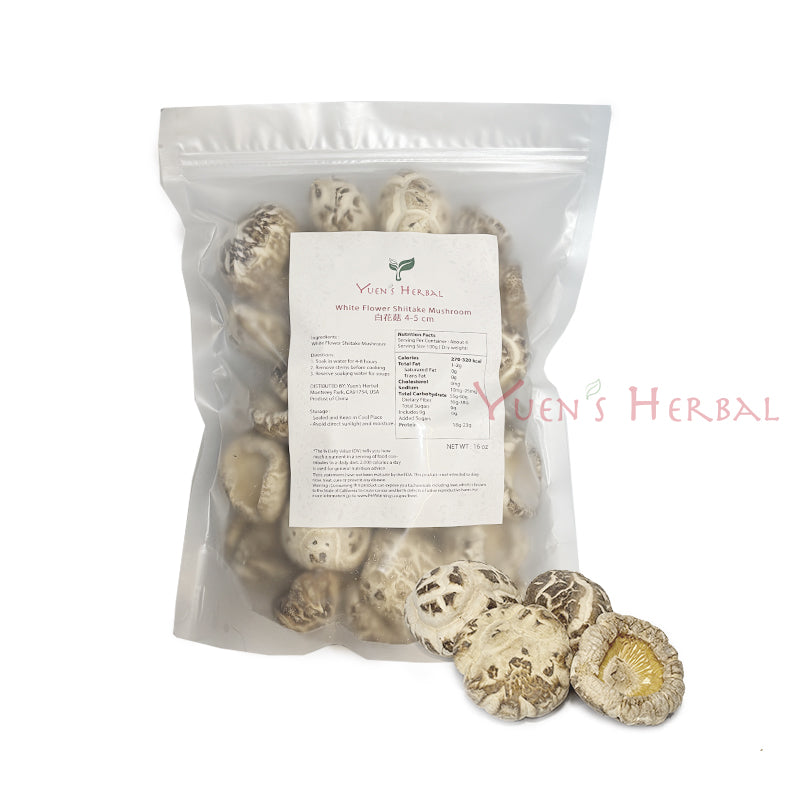 Premium Japanese Dried White Flower Mushroom / Dried Flower Shiitake Mushroom (Donko) 4-5cm 701007