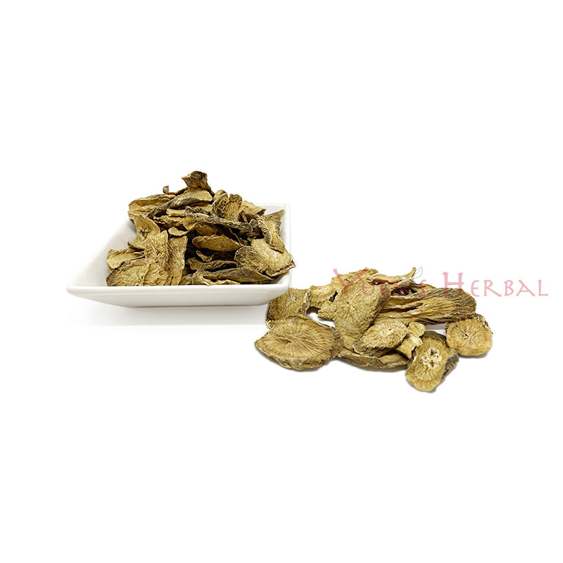 Premium Dried Burdock Root Slices (Arctium lappa) - All Natural Herbal Tea & Soup Ingredient - 801065