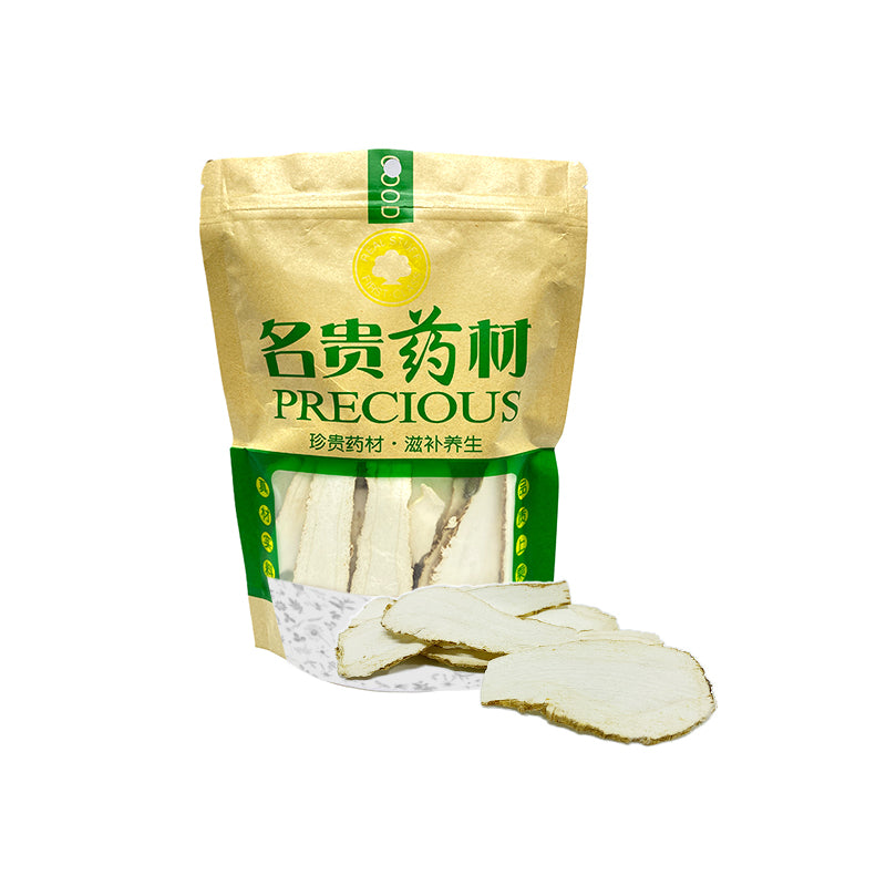Angelicac Dahurica Root Slice - 801075