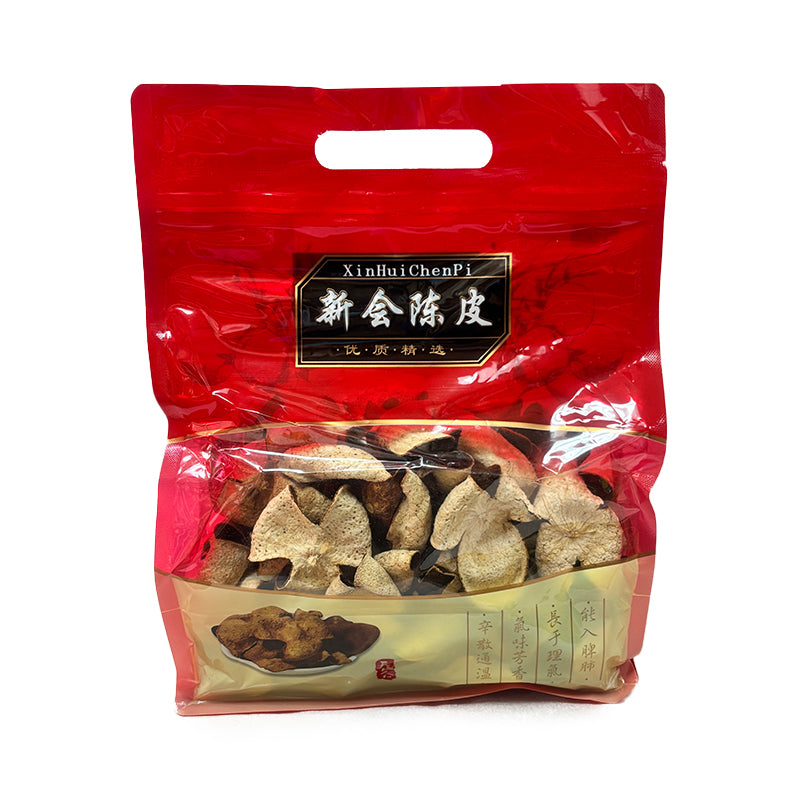 Dried Tangerine Peel - 901005