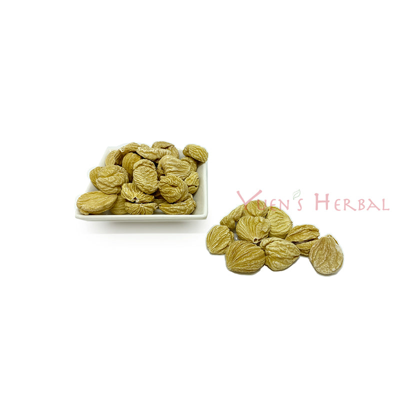 Premium Dried Chestnuts, All-Natural Peeled Seedless Whole Chestnut Kernels - 801066