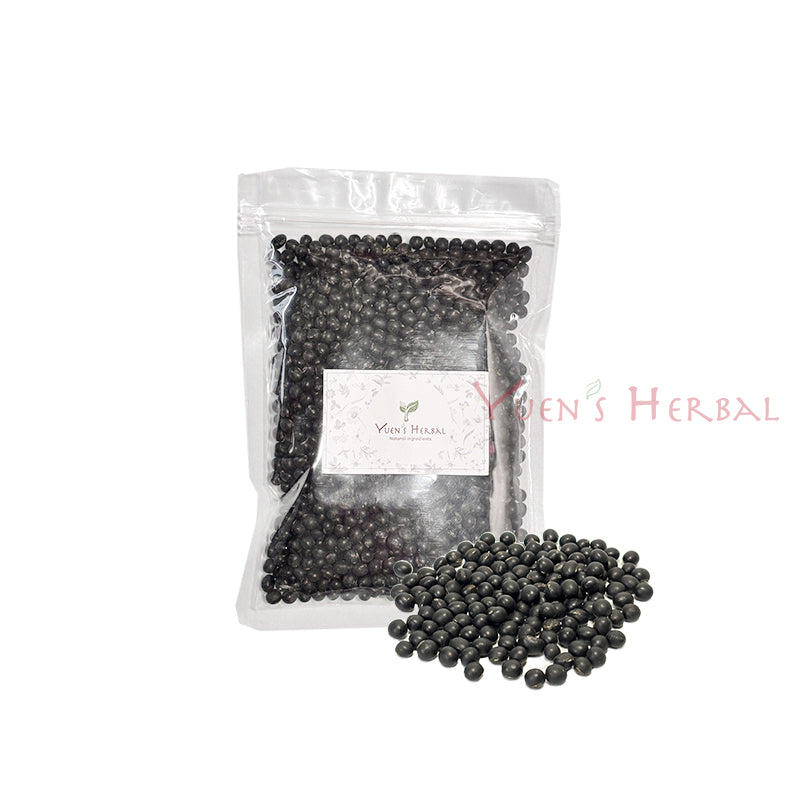 Premium Dried Black Beans - 801073W