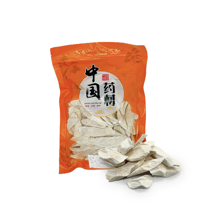 Chinese Yam slices (dried) - 801079