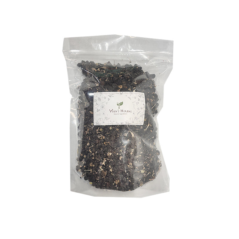 Black goji berry / Black wolfberry - 801090