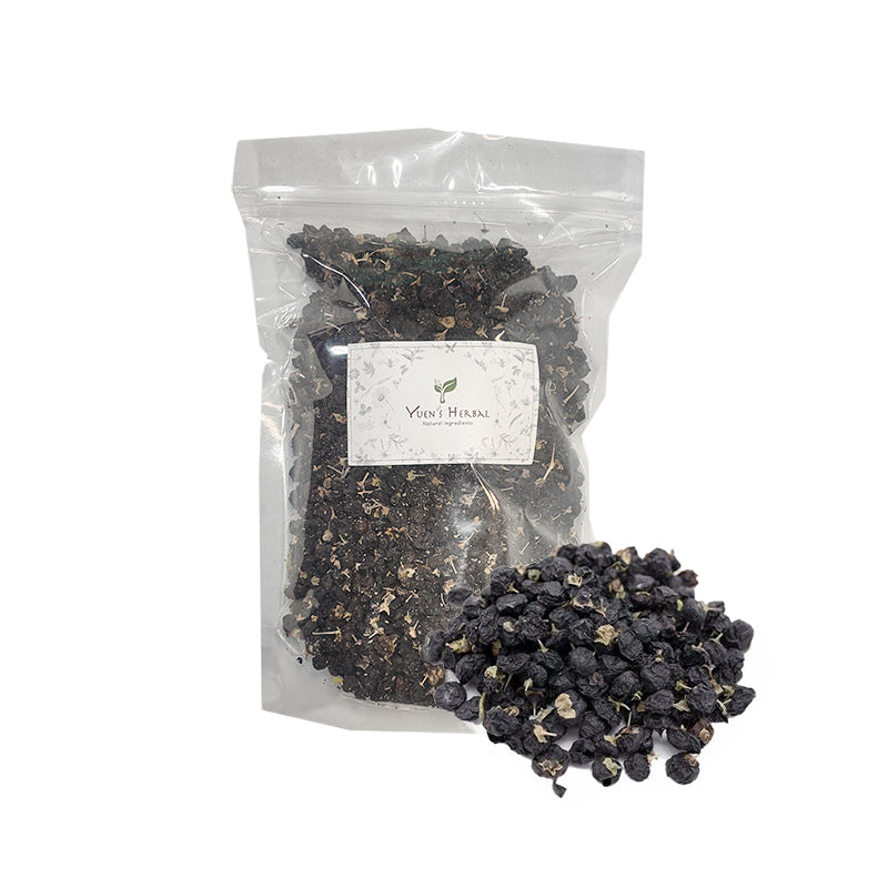 Black goji berry / Black wolfberry - 801090