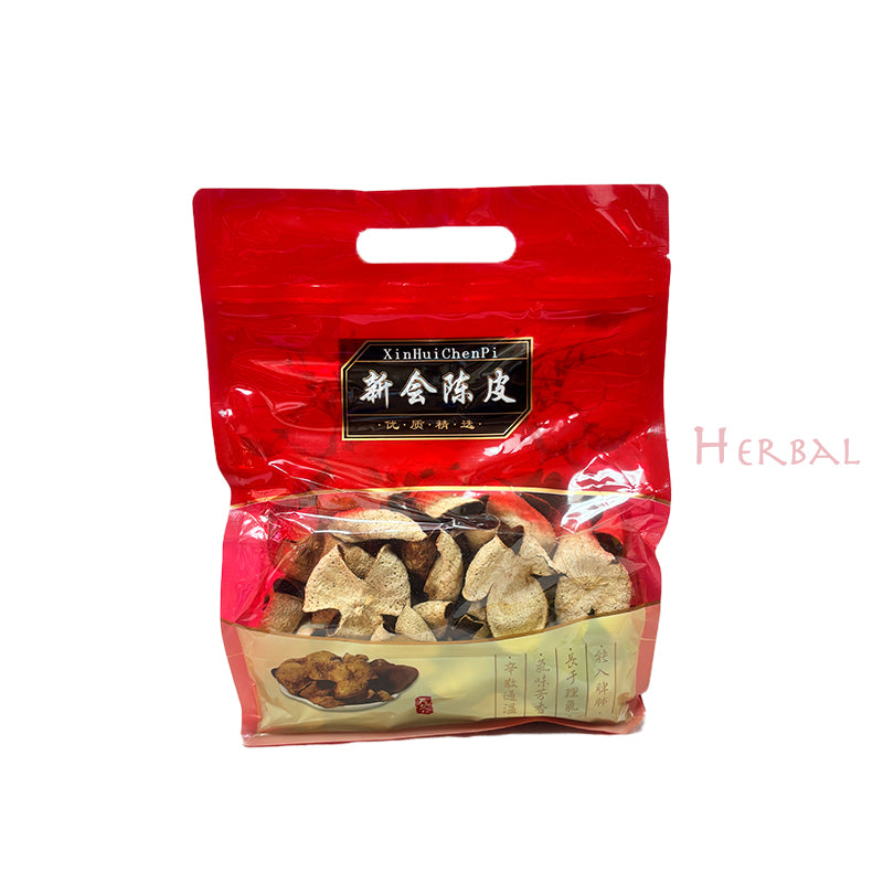 Premium Aged Chenpi - 100% Natural Xinhui Mandarin Peel - 901005