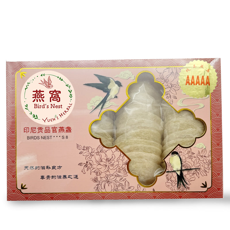 印尼4A特級白燕盞 4A S-8 225g